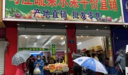 网友爆料买菜视频大全集,菜市场生活百态，一网打尽买菜瞬间