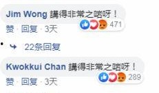 香港五仔爆料视频播放下载,独家播放与下载全解析